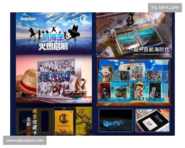 海贼王起航手游攻略-海贼王起航手游攻略大全:海贼王启航:扬帆远航,逐梦新篇 海贼王起航手游攻略-海贼王起航手游攻略大全:海贼王启航:扬帆远航,逐梦新篇