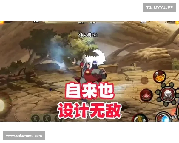火影手游自来也获取指南:从召唤到碎片收集全攻略 火影手游自来也获取指南:从召唤到碎片收集全攻略