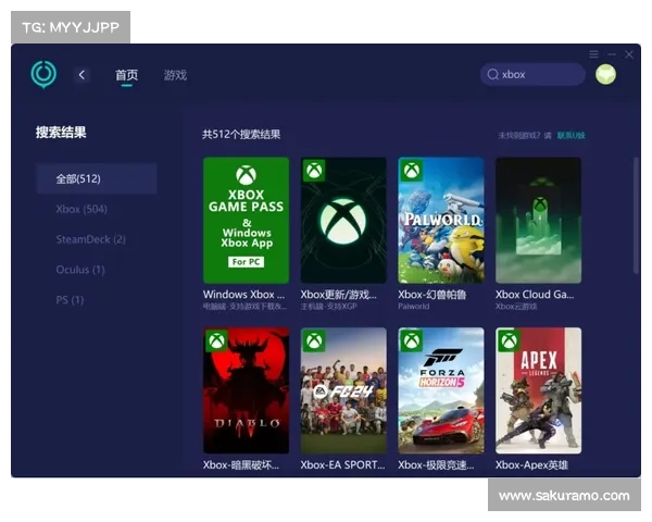 离线下载Xbox游戏攻略 离线下载Xbox游戏攻略