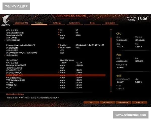 笔记本更换CPU后如何升级BIOS 笔记本更换CPU后如何升级BIOS