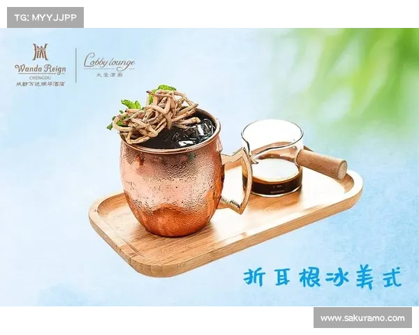 银汁夏日攻略:沁凉一夏,尽享美肌 银汁夏日攻略:沁凉一夏,尽享美肌