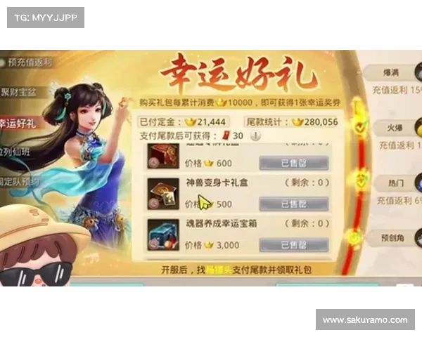 问道手游变身卡怎么打_问道手游变身卡打什么好卖:问道手游变身卡的作战技巧大公开 问道手游变身卡怎么打_问道手游变身卡打什么好卖:问道手游变身卡的作战技巧大公开