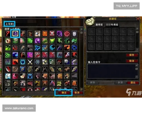 魔兽世界喊话等级查询:了解如何查看喊话等级 魔兽世界喊话等级查询:了解如何查看喊话等级
