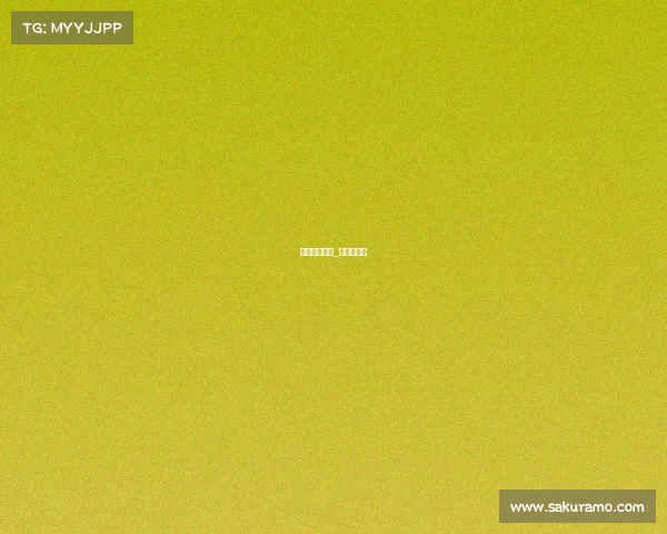 电子竞技手托_电竞手操作